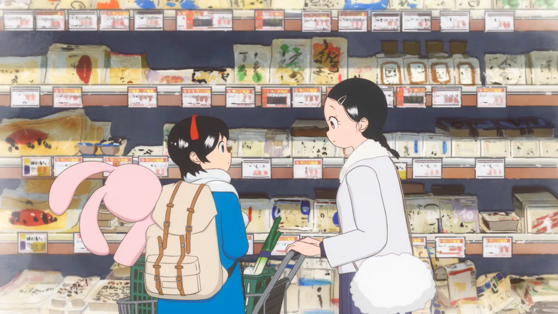 舞伎家的料理人